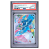 POPPLIO #045 FIRST PARTNER ILLUS COLL SER 1 PSA 10 - Front
