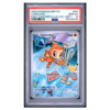 CHIMCHAR #041 FIRST PARTNER ILLUS COLL SER 1 PSA 10 - Front