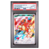 CHARMANDER #038 FIRST PARTNER ILLUS COLL SER 1 PSA 10 - Front