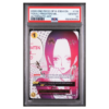 YOU'LL FRIGHTEN ME... #118 ALTERNATE ART PSA 10 - Front