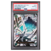 DEAD MAN'S GAME #037 ALTERNATE ART PSA 10 - Front