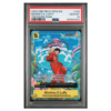 MONKEY D. LUFFY #109 TREASURE RARE PSA 10 - Front