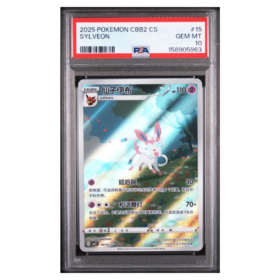 SYLVEON #15 PSA 10 - Front