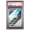 SYLVEON #15 CBB2 PSA 10 - Front
