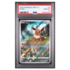 EEVEE #15 PSA 10 - Front