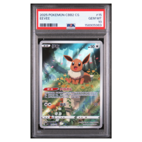 EEVEE #15 PSA 10 - Front