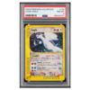 LUGIA-CRYSTAL HOLO #149 PSA 8 - Front