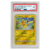 PIKACHU-REV.FOIL #19 HIDDEN FATES PSA 9 - Back