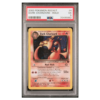 DARK CHARIZARD-HOLO #4 HOLO PSA 5 - Front