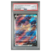 FA/RAIKOU V #218 VSTAR UNIVERSE PSA 10 - Front
