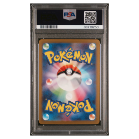 FIRE ENERGY #FIR PSA 10 - Back