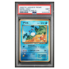 MARILL-HOLO SOUTHERN ISLAND-T.I. PSA 9 - Front