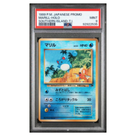 MARILL-HOLO SOUTHERN ISLAND-T.I. PSA 9 - Front
