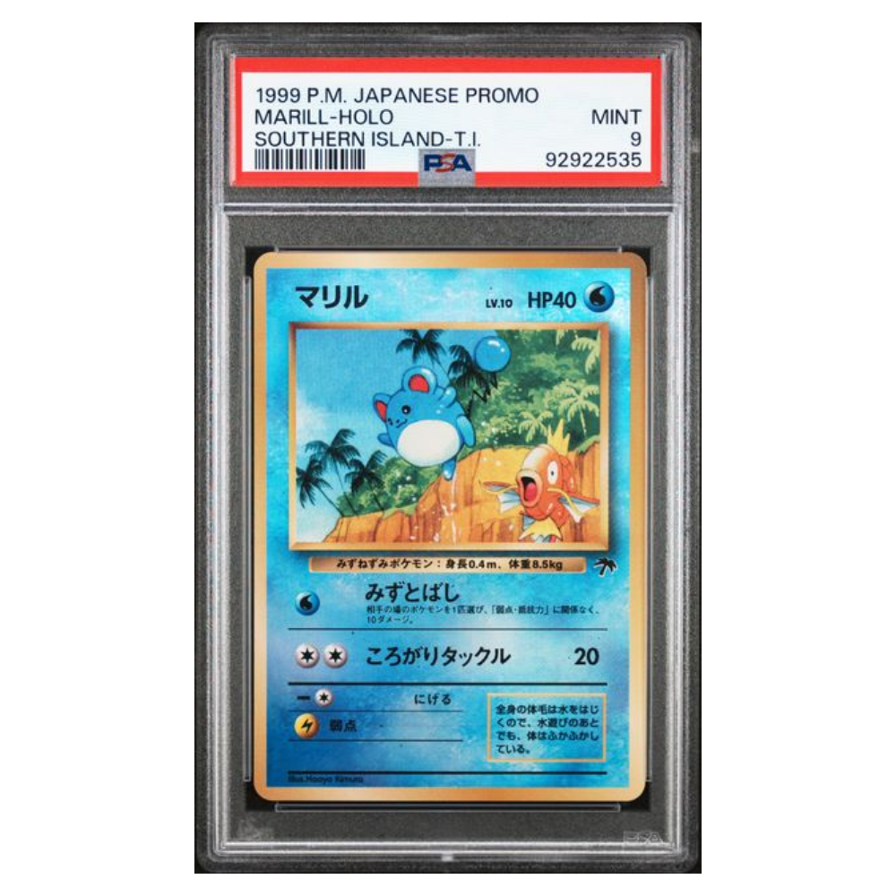MARILL-HOLO SOUTHERN ISLAND-T.I. PSA 9 - Front