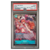 NAMI #036 PSA 10 - Front