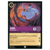 Genie - Hard to Grasp - Non Foil #45 [Attack of the Vine!]
