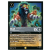 Scar - Created by the Vine - Non Foil #194 [Attack of the Vine!]