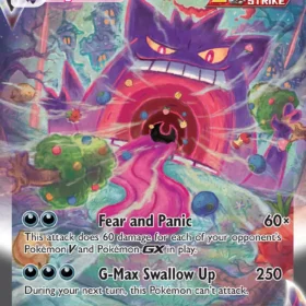 Gengar VMAX 271 [EX+]