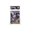 Mega Chandelure ex #115/084 Special Illustration Rare ACE 10