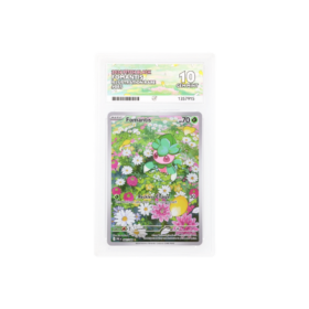 Fomantis #085/084 Illustration Rare ACE 10