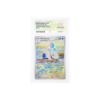 Primarina #088/084 Illustration Rare ACE 10