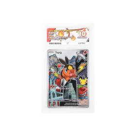 Tepig #050 ACE 10