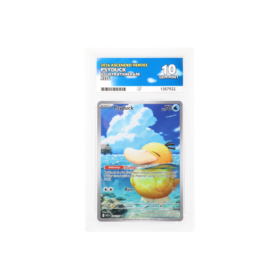 Psyduck #226/217 Illustration Rare ACE 10