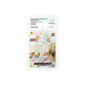 Gum-Gum Golden Rifle #OP15-116 Parallel ACE 10