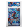 Buggy #OP16-041 Parallel ACE 10 - Front