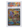 Mega Kangaskhan ex #182/132 Special Illustration Rare ACE 10 - Front