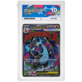 Mega Charizard X ex #223/193 Mega Attack Rare ACE 10 - Front