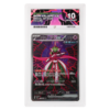 Iron Valiant ex #213/187 Special Art Rare ACE 10 - Front