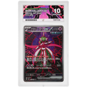 Iron Valiant ex #213/187 Special Art Rare ACE 10 - Front