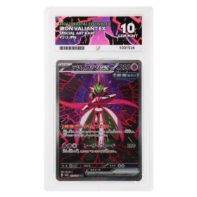 Iron Valiant ex #213/187 Special Art Rare ACE 10 - Front