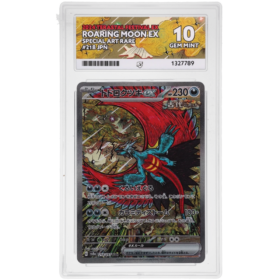 Roaring Moon ex #218/187 Special Art Rare ACE 10 - Front