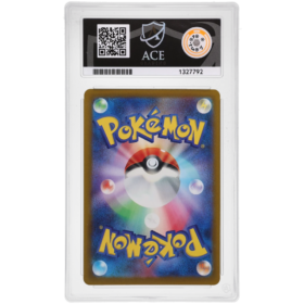 Fezandipiti ex #244/193 Special Art Rare ACE 10 - Back
