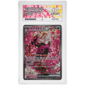Fezandipiti ex #244/193 Special Art Rare ACE 10 - Front