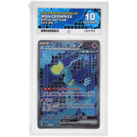 Iron Crown ex #214/187 Special Art Rare ACE 10 - Front