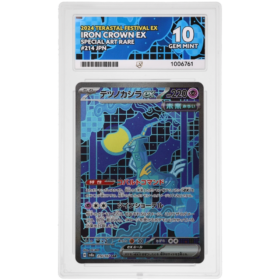 Iron Crown ex #214/187 Special Art Rare ACE 10 - Front