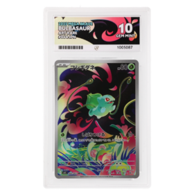 Bulbasaur #064/063 Art Rare ACE 10 - Front