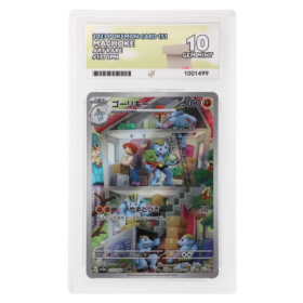Machoke #177/165 Art Rare ACE 10 - Front