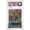 Dhelmise #091/084 Illustration Rare ACE 10 - Front