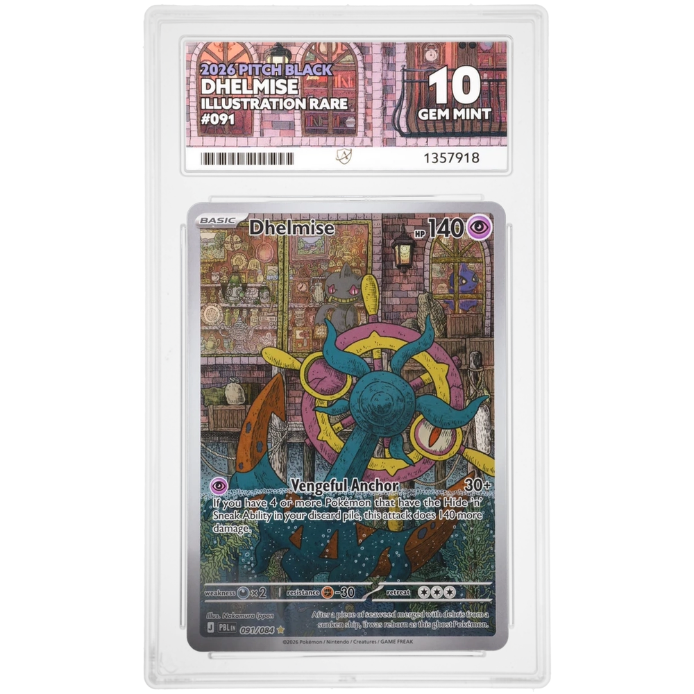 Dhelmise #091/084 Illustration Rare ACE 10 - Front