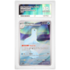 Dewgong #097/094 Illustration Rare ACE 10 - Front