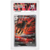 Mightyena #243/217 Illustration Rare ACE 10 - Front