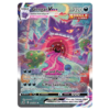 Gengar VMAX #271 Fusion Strike (EXC+)