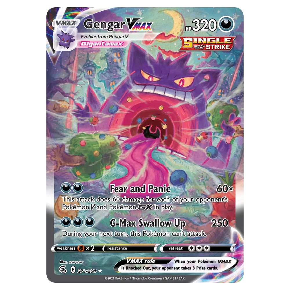 Gengar VMAX #271 Fusion Strike (EXC+)