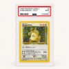 KANGASKHAN-HOLO #5 PSA 9