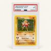 HITMONCHAN-HOLO #7 PSA 9