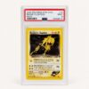 ROCKET'S ZAPDOS #15 HOLO PSA 9